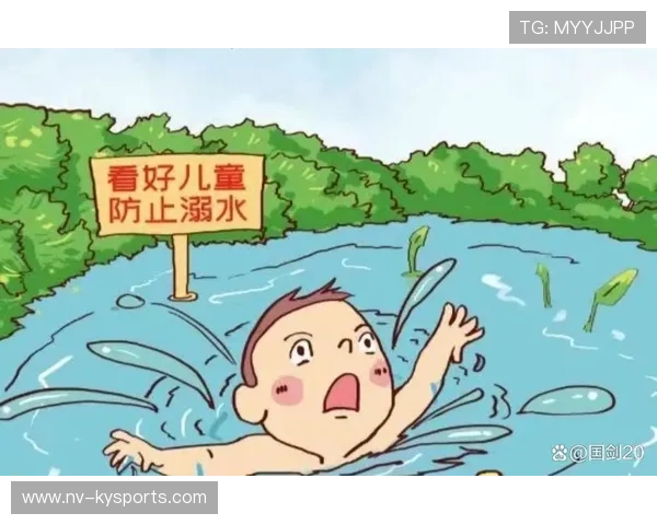 专家提醒:儿童游泳应避免长时间呆在低水温环境 专家提醒:儿童游泳应避免长时间呆在低水温环境
