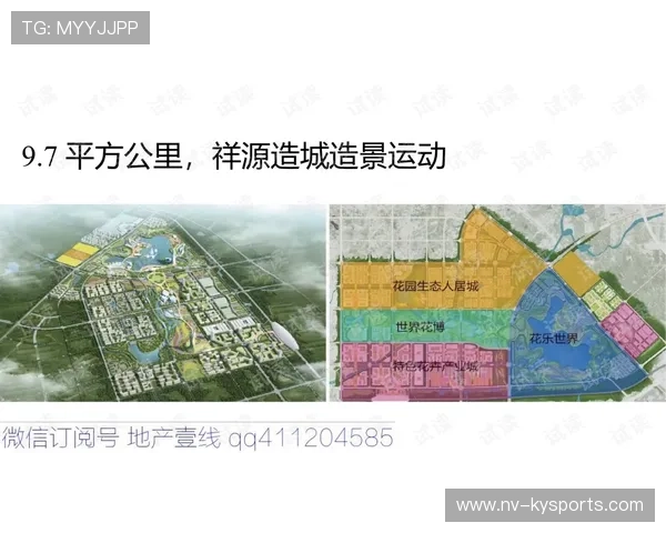 多国在雪场推广“安全摔倒教学+心理预演”